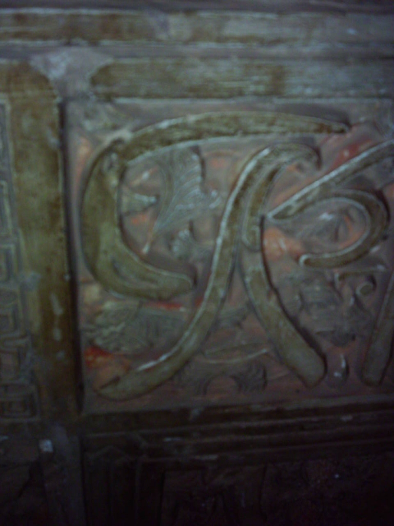 Foto de Granada (Andalucía), España