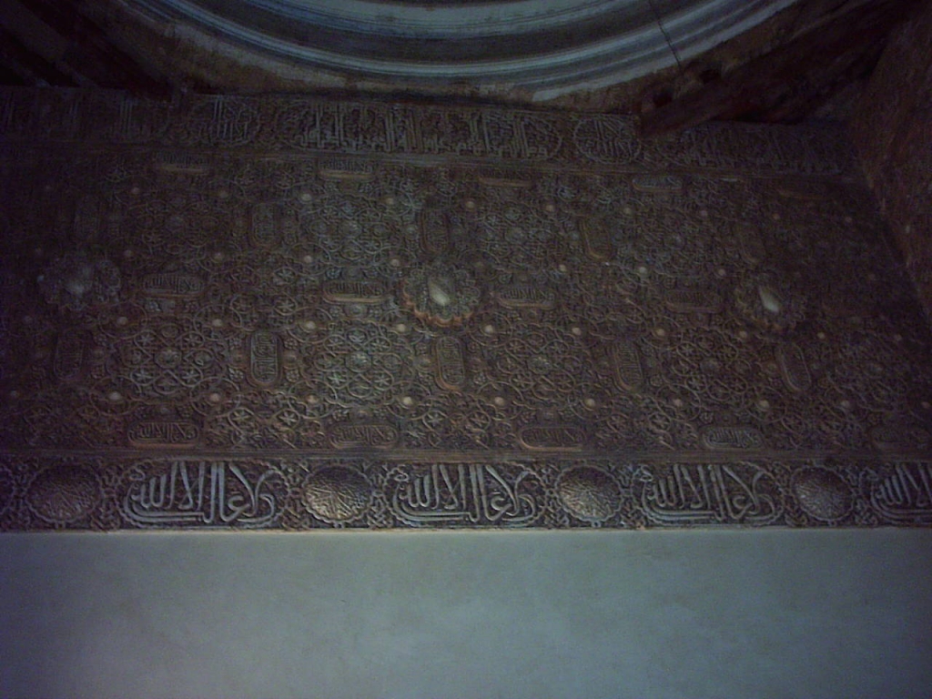 Foto de Granada (Andalucía), España