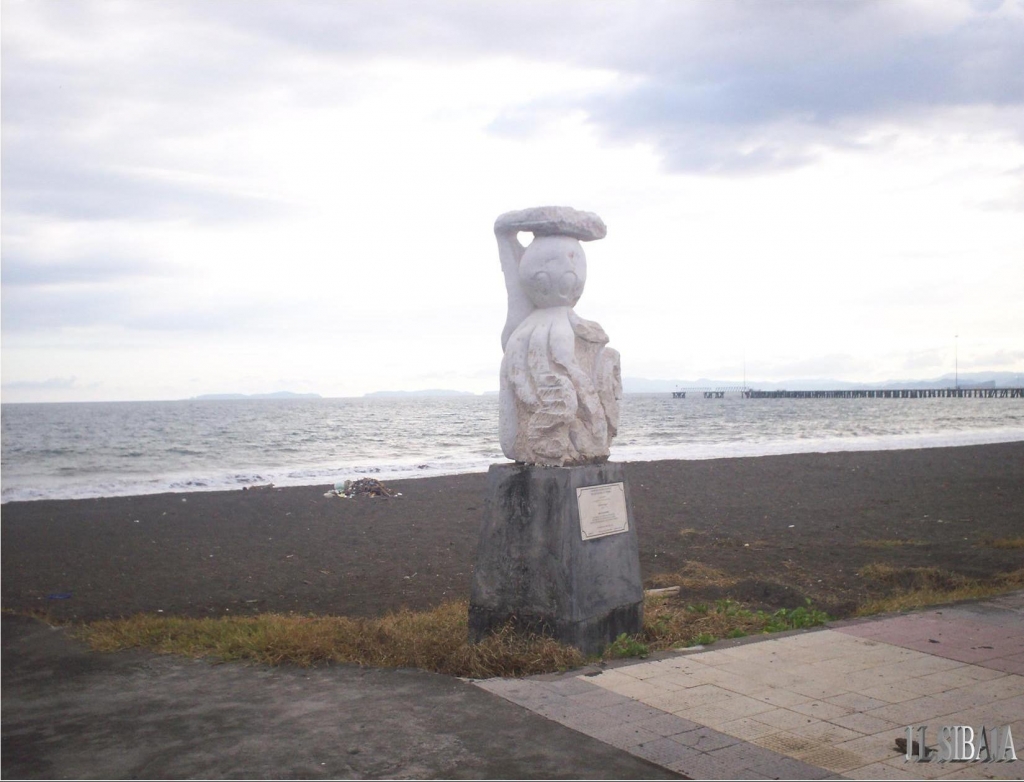 Foto de Puntarenas, Costa Rica