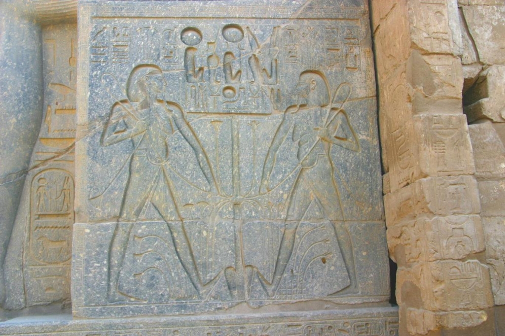 Foto de Luxor, Egipto