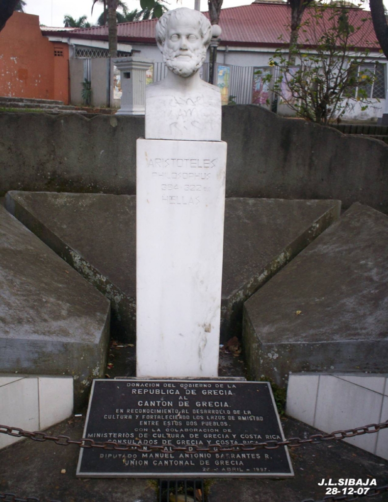 Foto de Grecia, Costa Rica