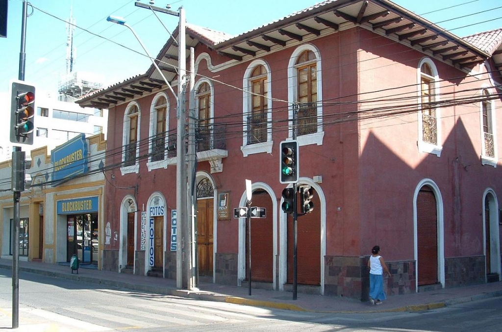 Foto de Los Andes, Chile