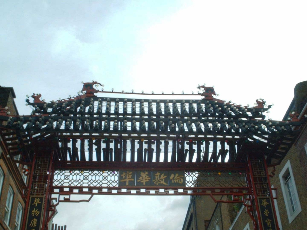 Foto de Londres, El Reino Unido