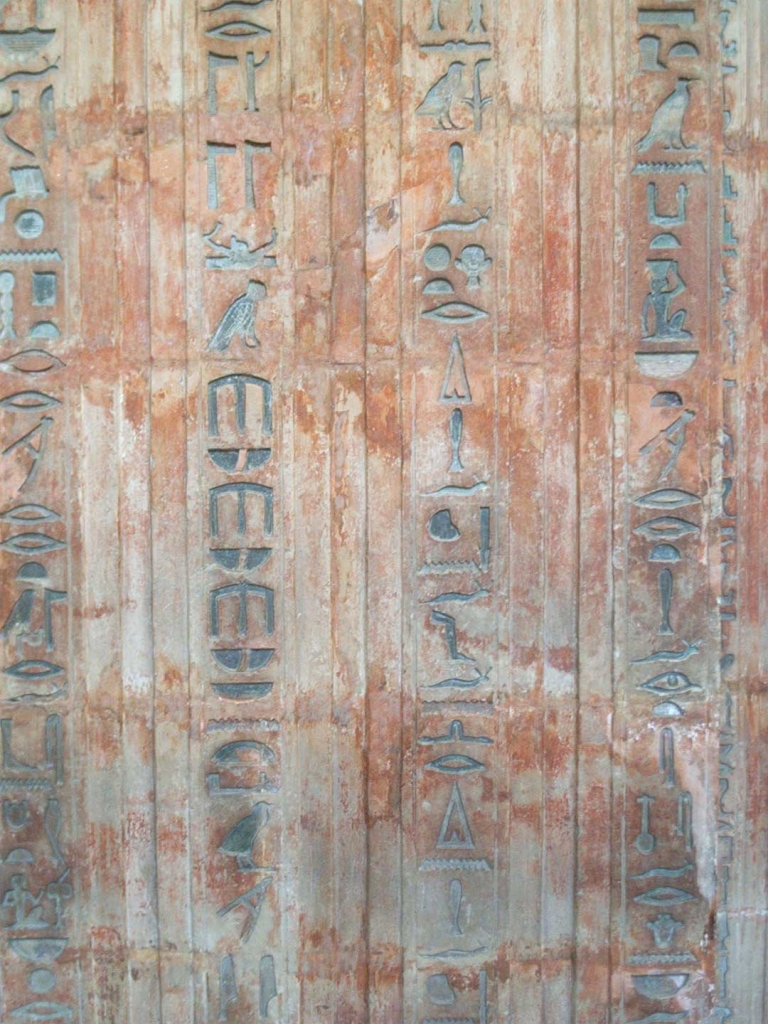 Foto de Londres, El Reino Unido