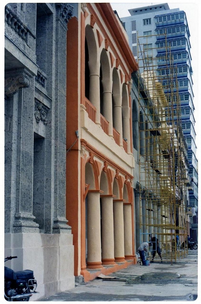 Foto de La Habana, Cuba