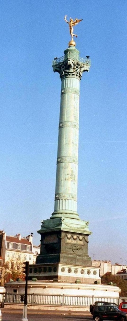 Foto de Paris, Francia