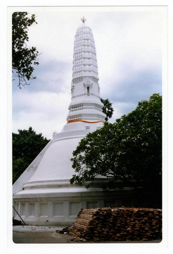 Foto de Nakhon Pathom, Tailandia