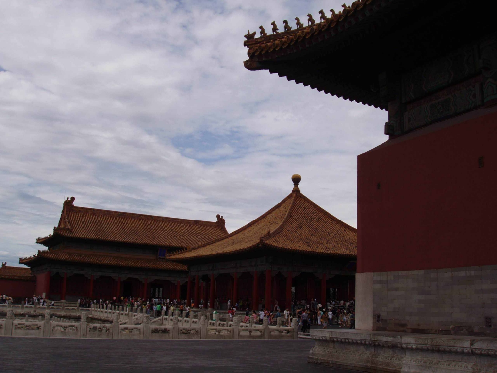 Foto de Beijing, China