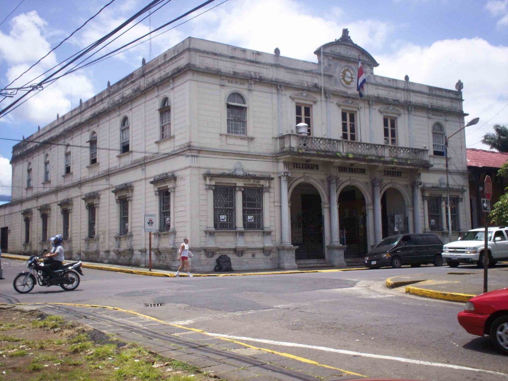 Foto de Heredia, Costa Rica
