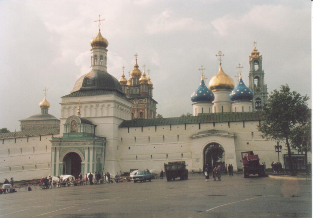 Foto de Zagorsk, Rusia