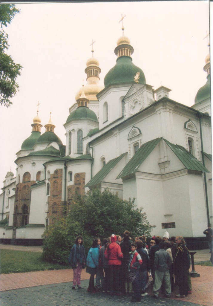 Foto de Kiev, Ucrania