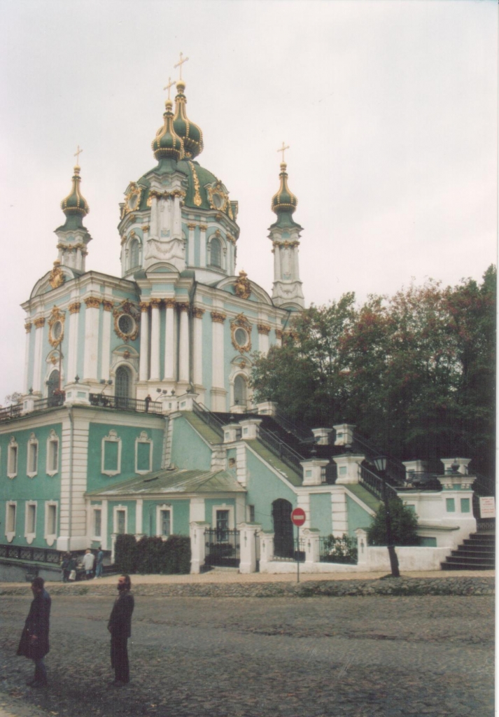 Foto de Kiev, Ucrania