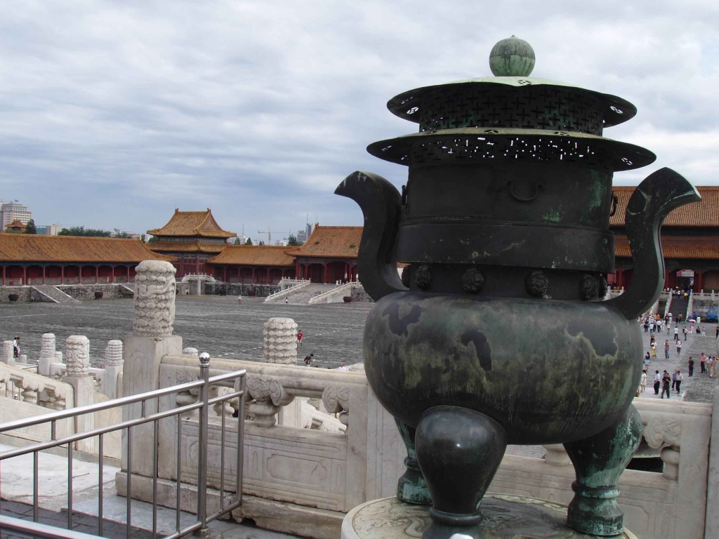 Foto de Beijing, China