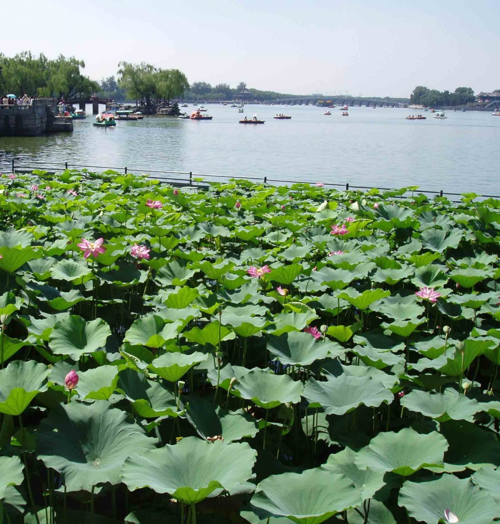 Foto de Beijing, China