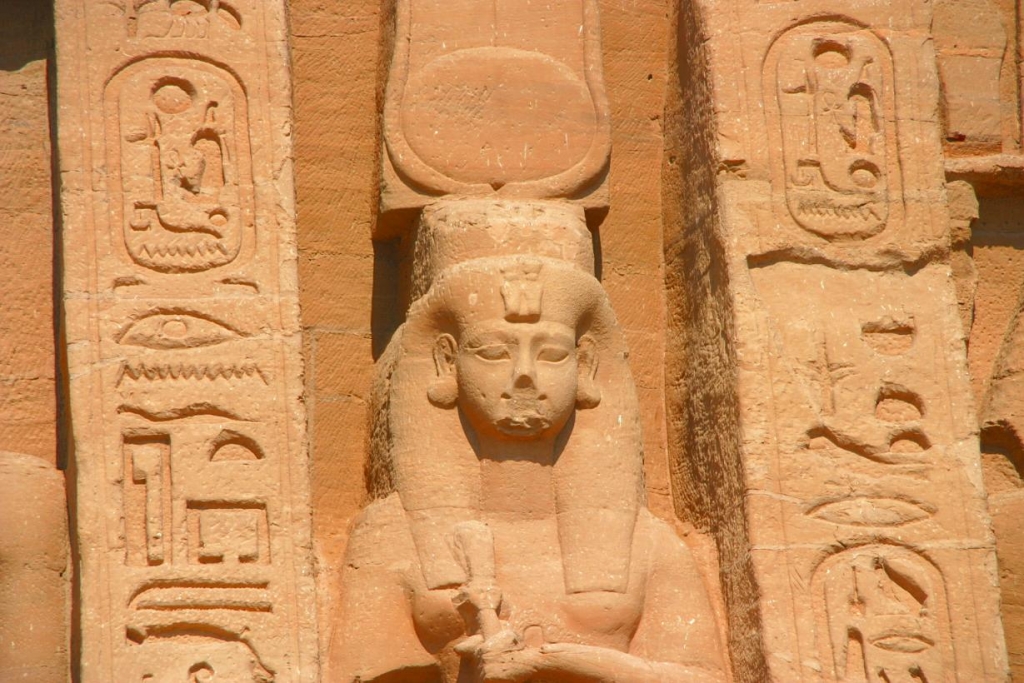 Foto de Abu Simbel, Egipto