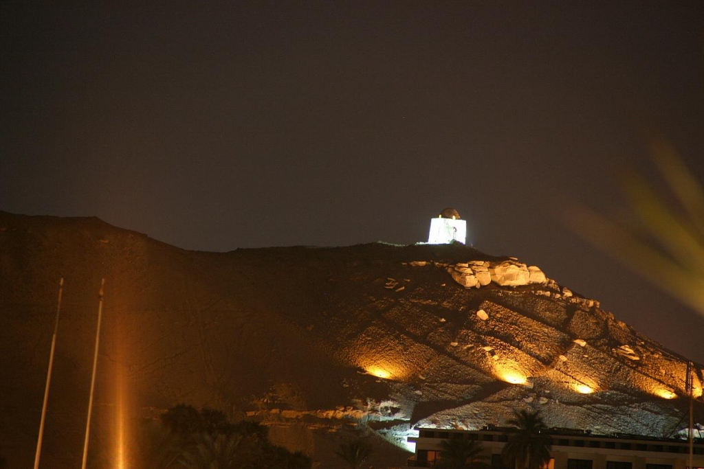 Foto de Aswan, Egipto