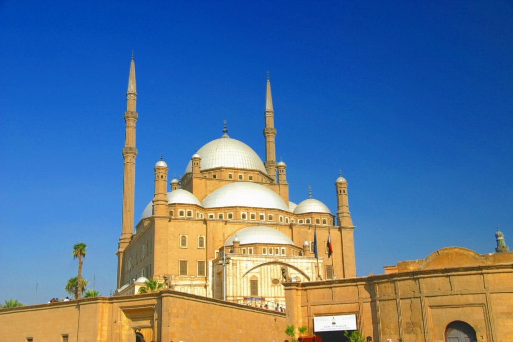 Foto de El Cairo, Egipto