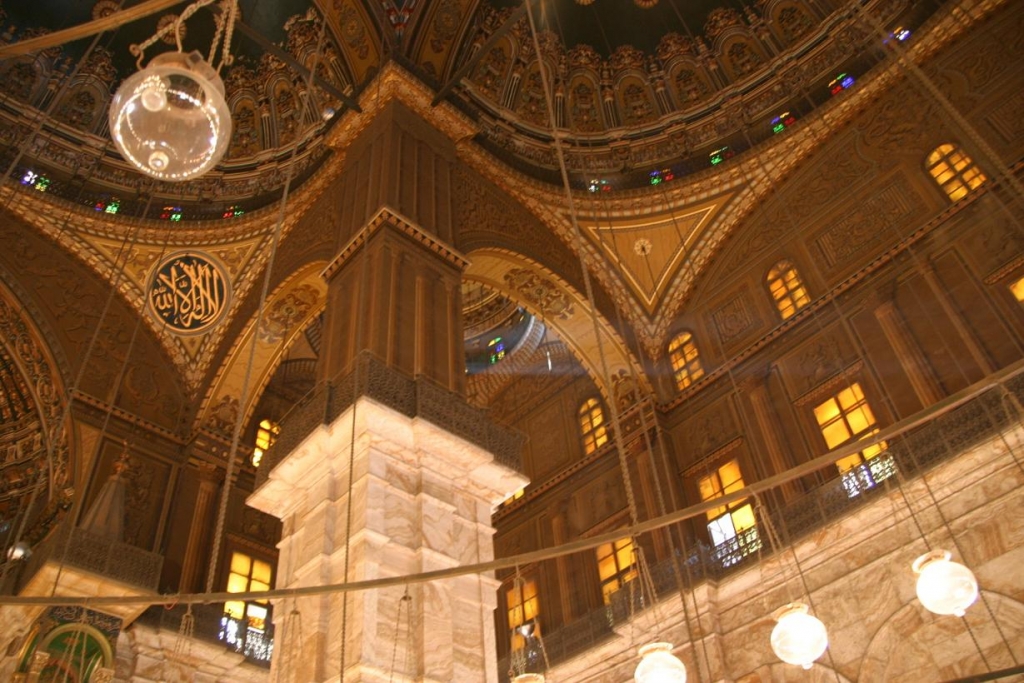 Foto de El Cairo, Egipto