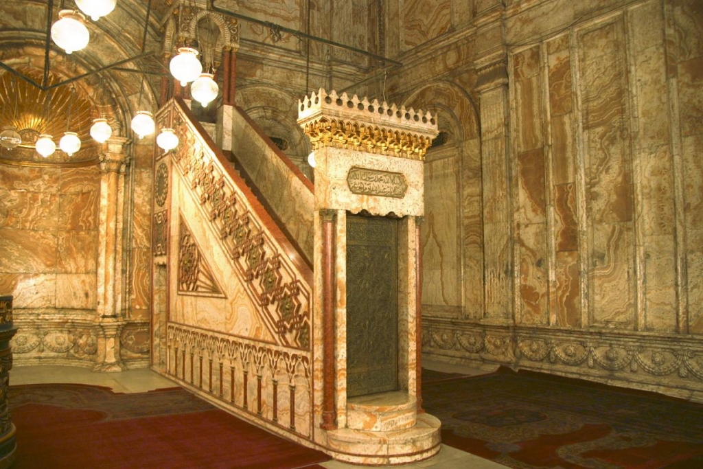 Foto de El Cairo, Egipto