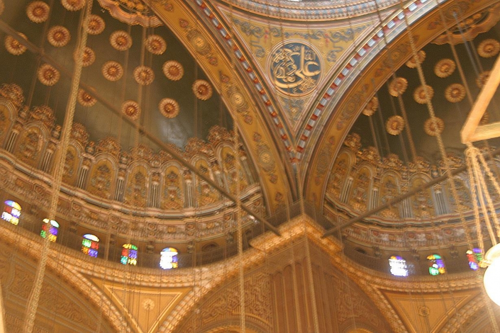 Foto de El Cairo, Egipto