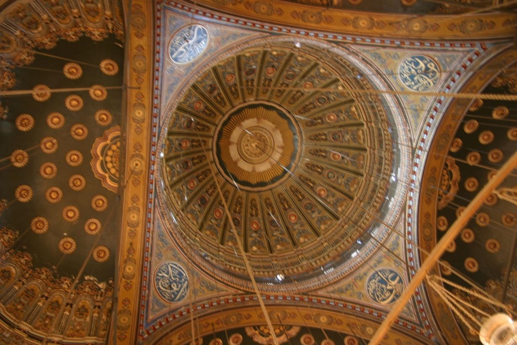 Foto de El Cairo, Egipto