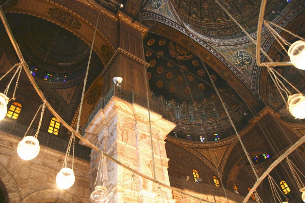 Foto de El Cairo, Egipto