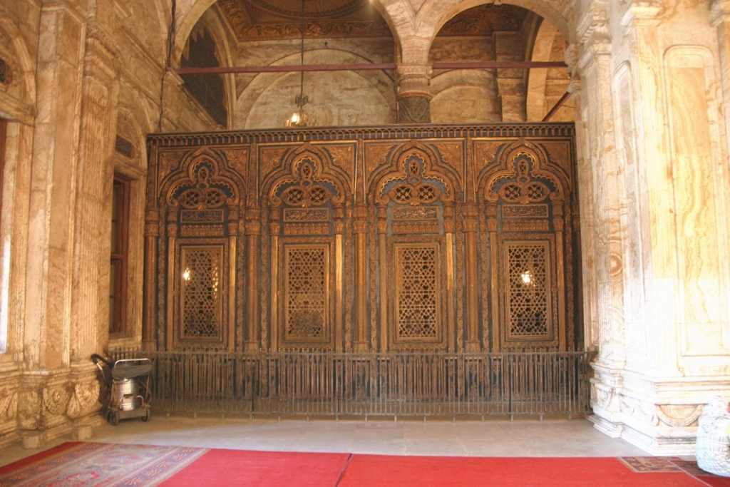 Foto de El Cairo, Egipto