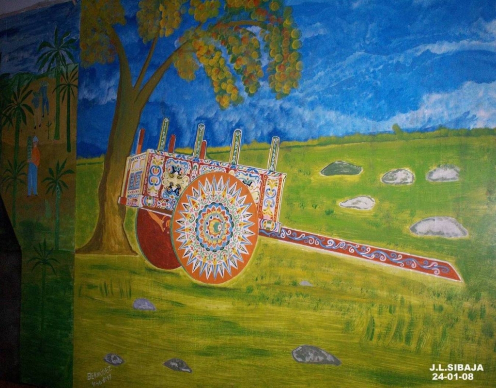 Foto de San José, Costa Rica