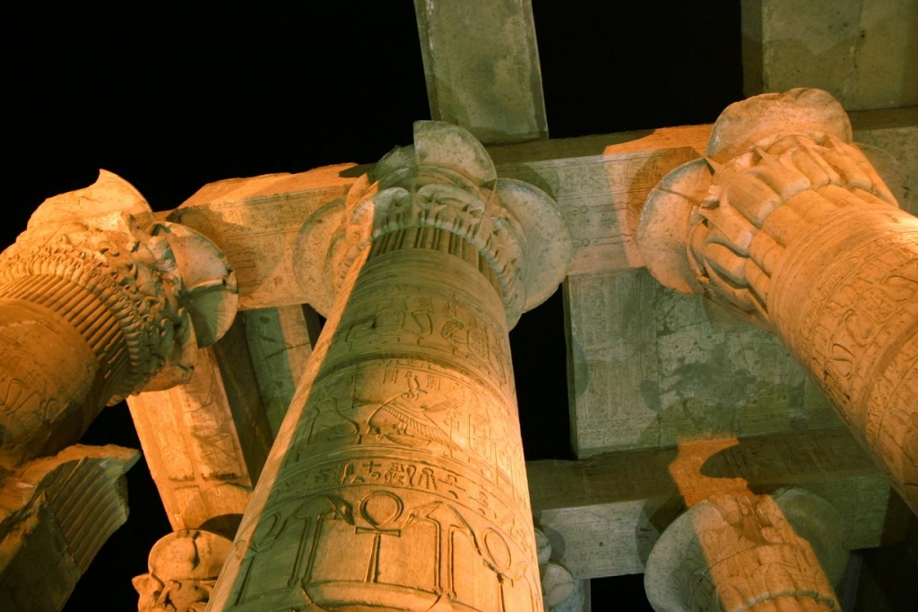 Foto de Kom Ombo, Egipto