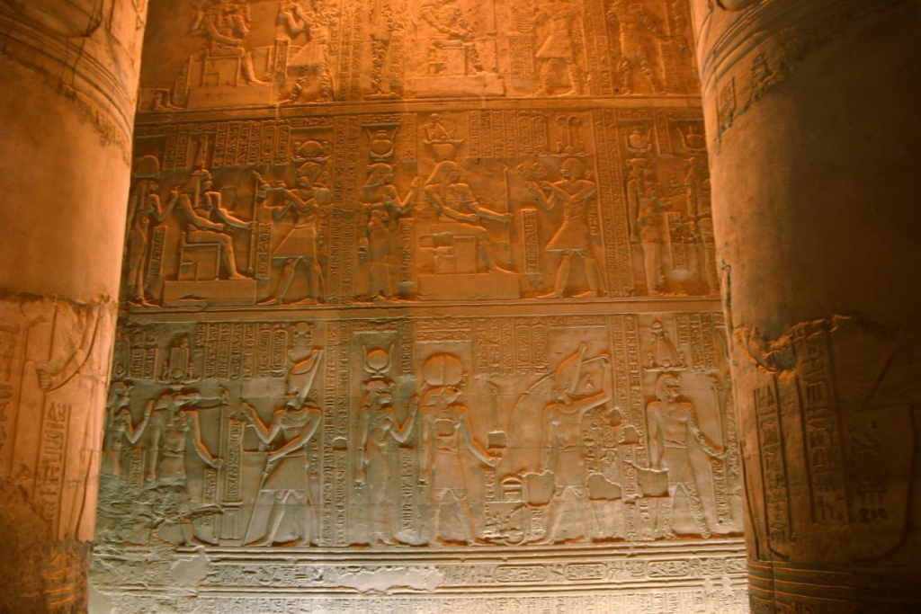 Foto de Kom Ombo, Egipto