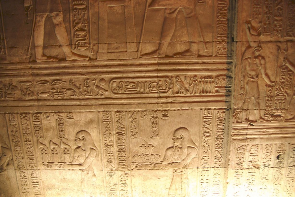 Foto de Kom Ombo, Egipto