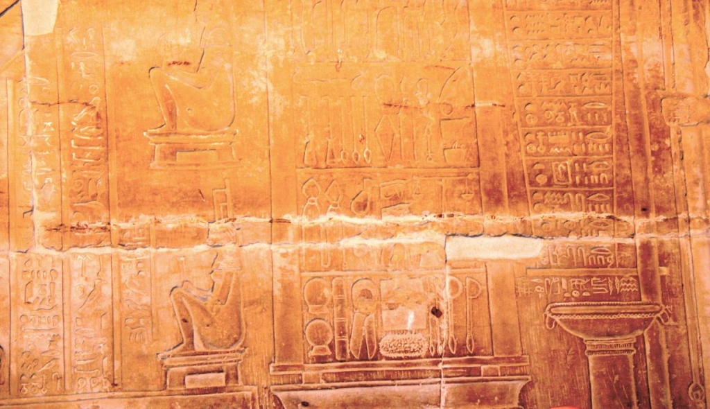 Foto de Kom Ombo, Egipto