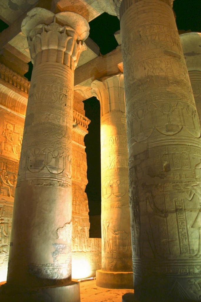 Foto de Kom Ombo, Egipto