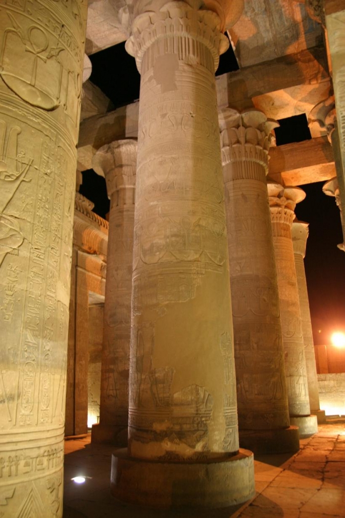 Foto de Kom Ombo, Egipto