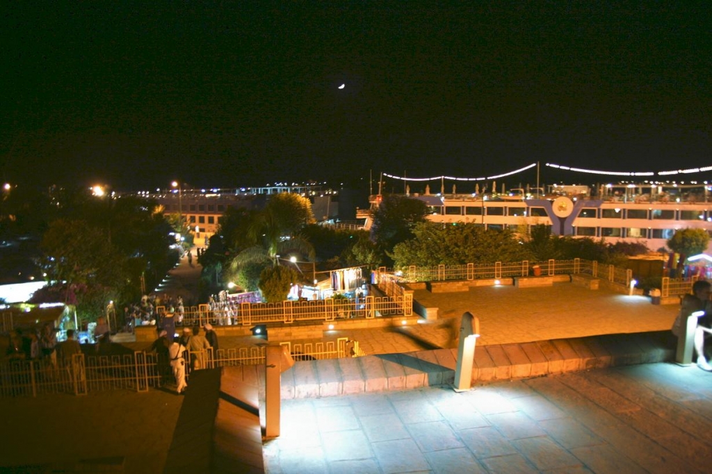 Foto de Kom Ombo, Egipto