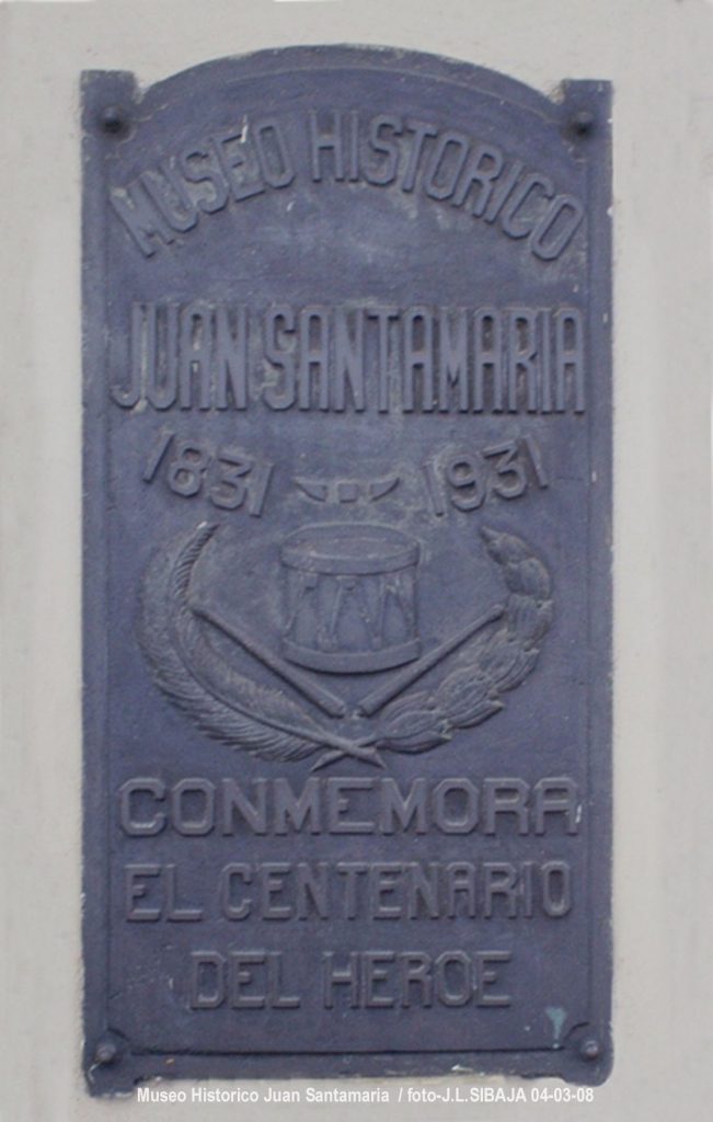 Foto de Alajuela, Costa Rica