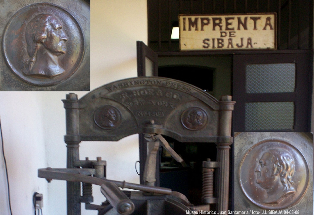 Foto de Alajuela, Costa Rica