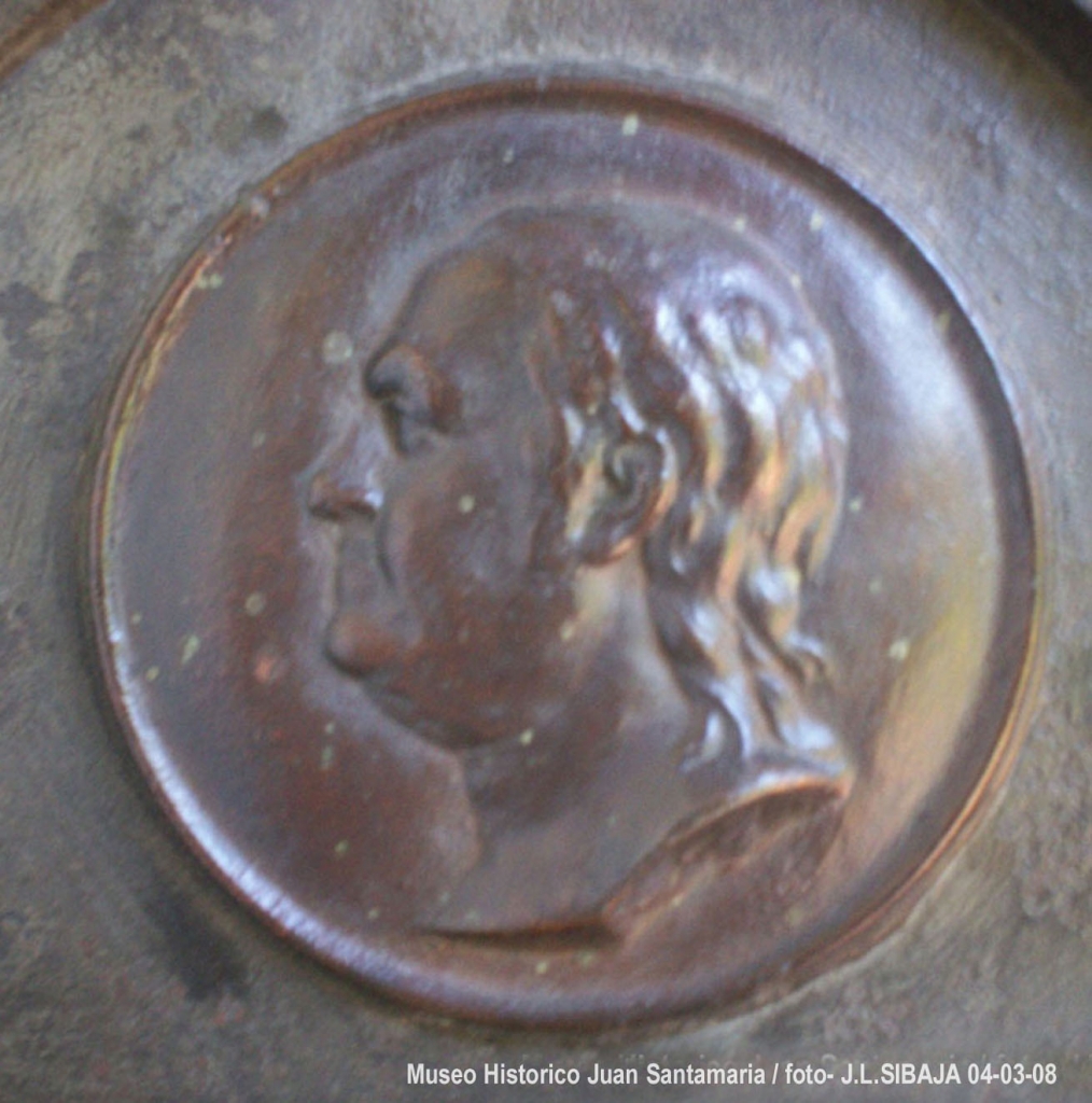 Foto de Alajuela, Costa Rica