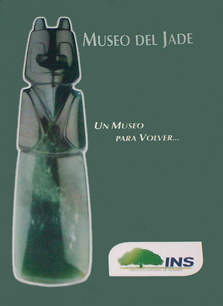 Foto de Barrio Amón (San José), Costa Rica