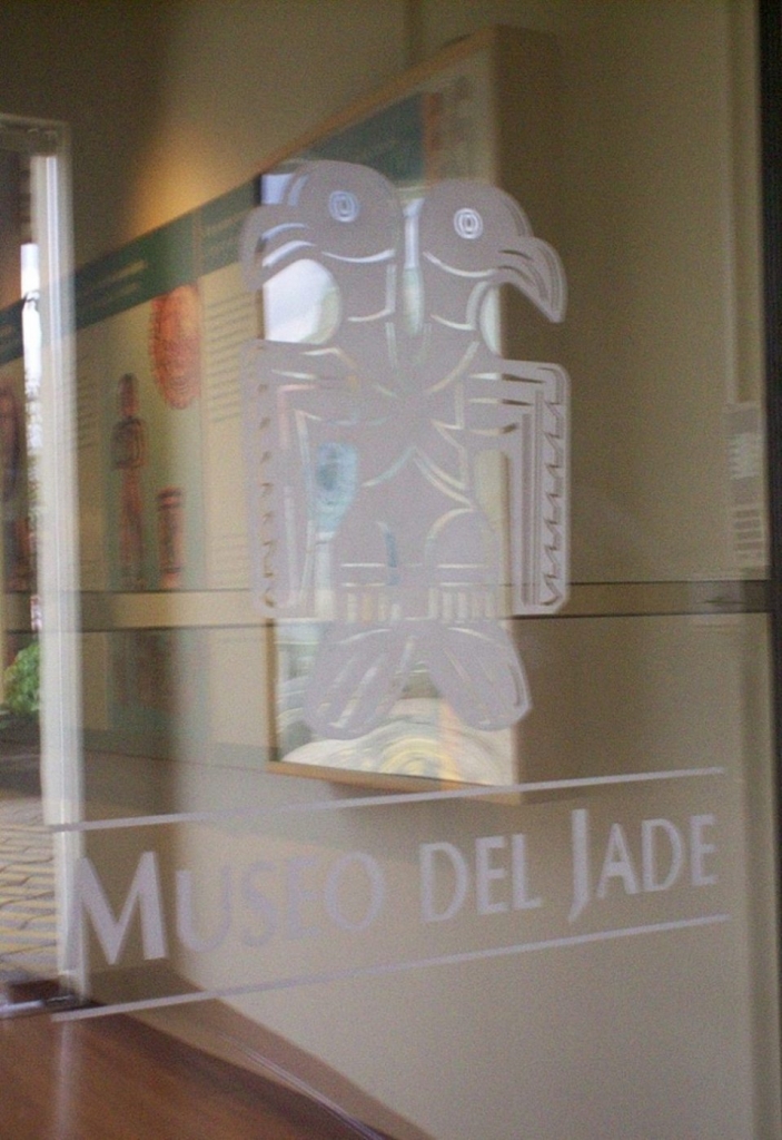 Foto de Barrio Amón (San José), Costa Rica