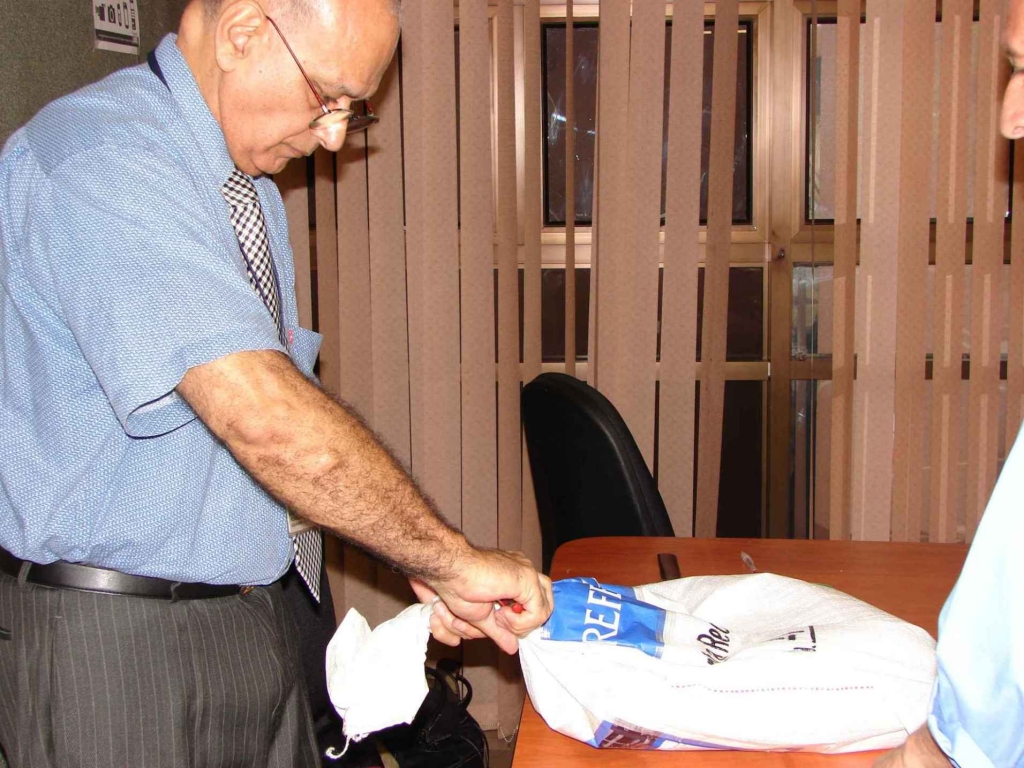 Foto de San José, Costa Rica