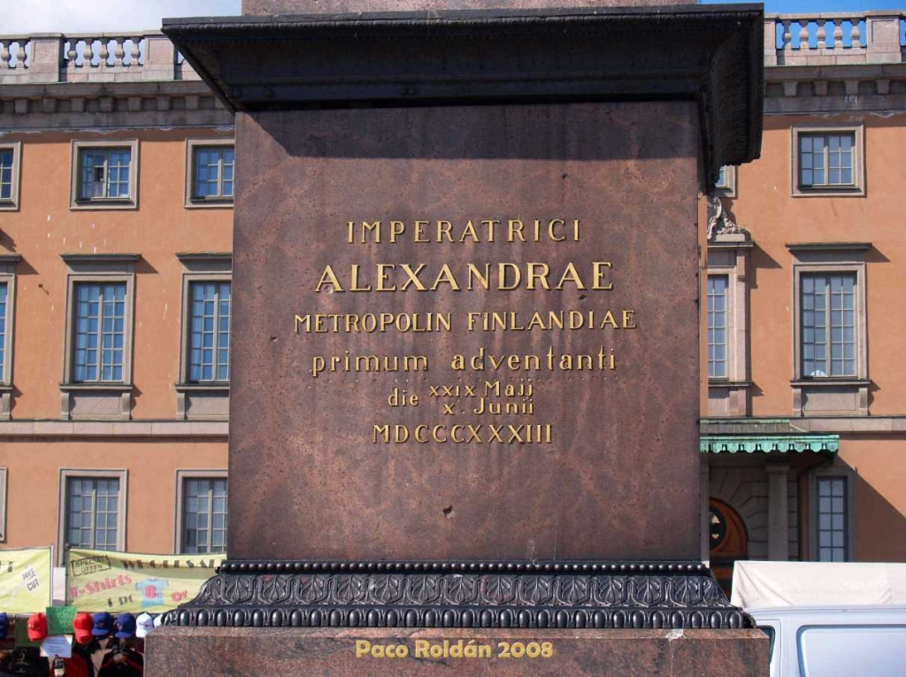 Foto de Helsinki, Finlandia