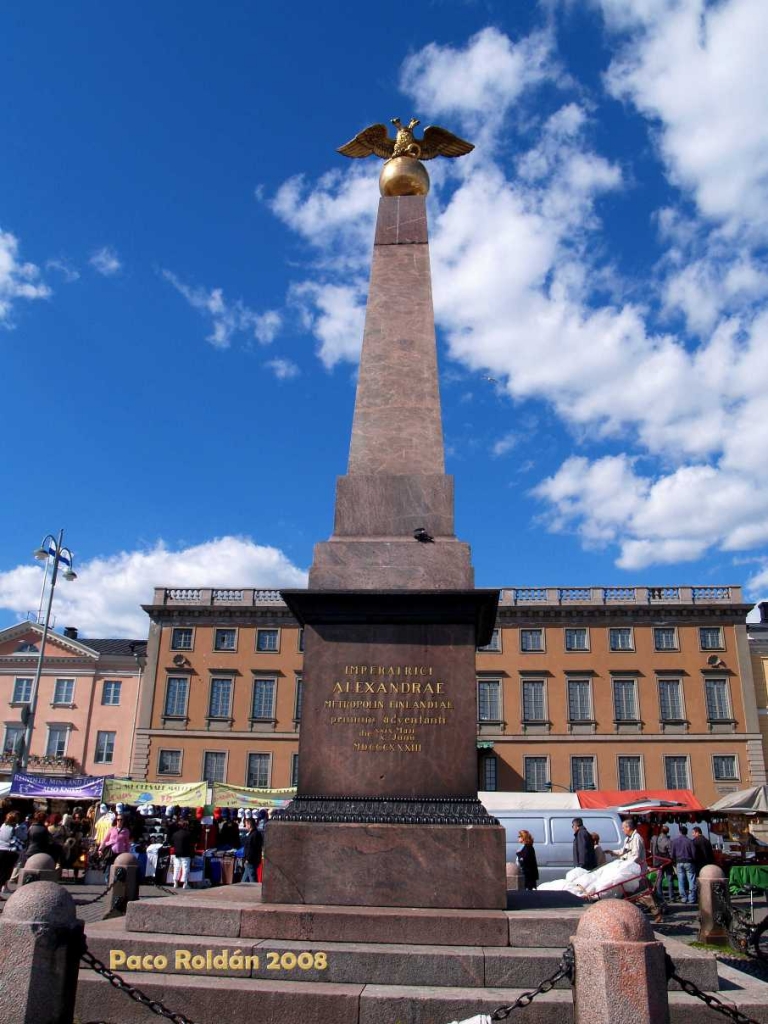 Foto de Helsinki, Finlandia