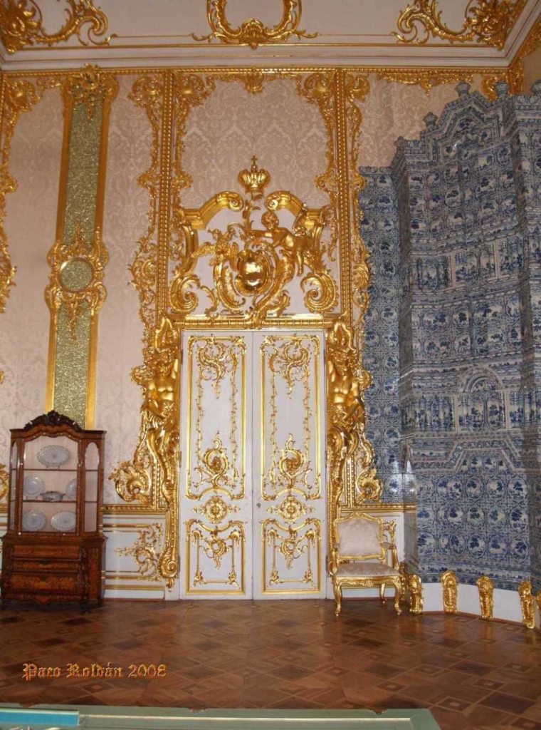 Foto de St.Peterburg, Rusia