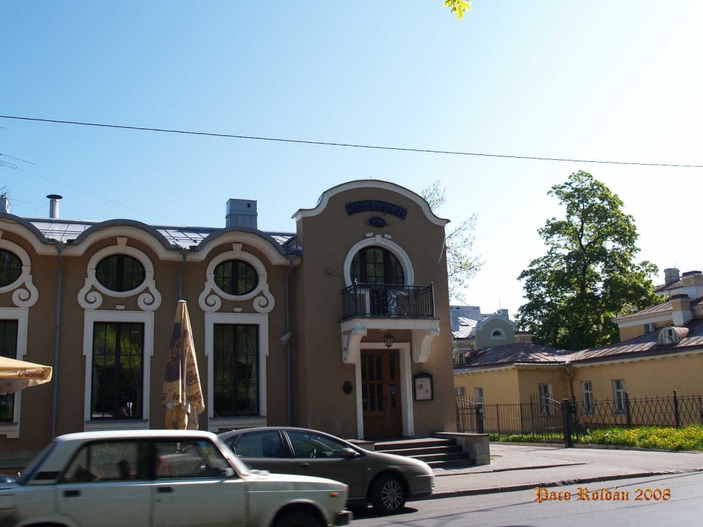 Foto de St.Peterburg, Rusia