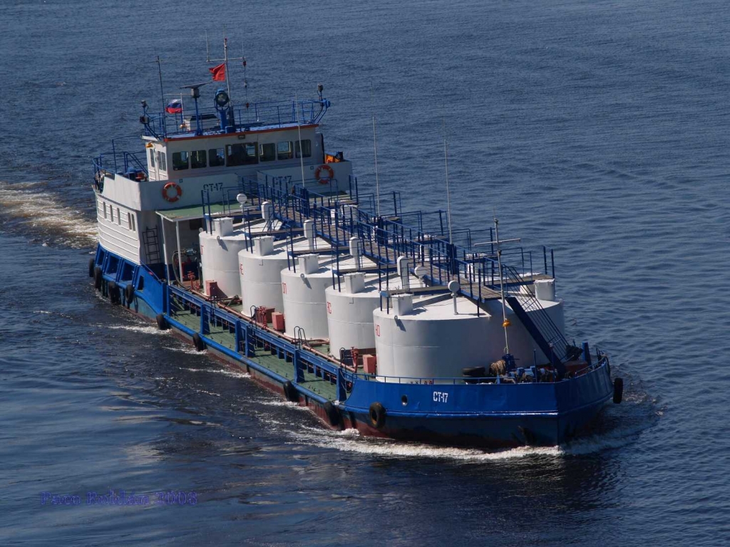 Foto de St.Peterburg, Rusia