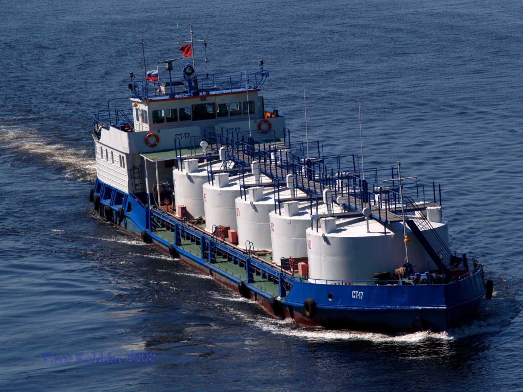 Foto de St.Peterburg, Rusia