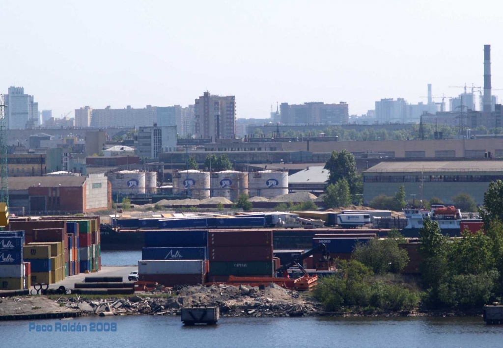 Foto de St.Peterburg, Rusia