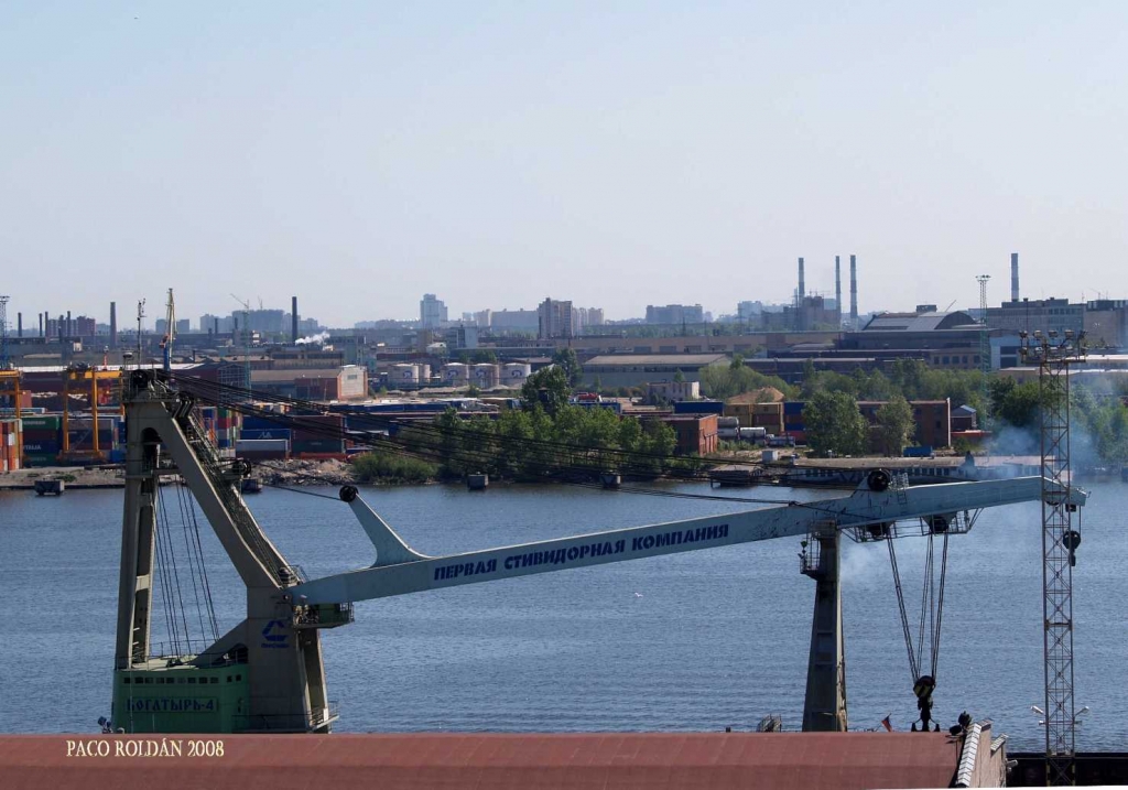 Foto de St.Peterburg, Rusia