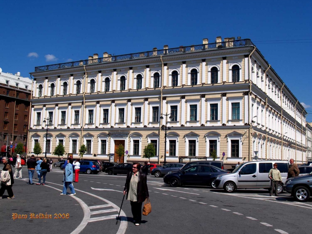 Foto de St.Peterburg, Rusia